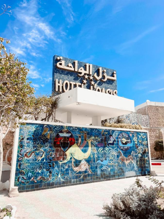Hotel Oasis Gabes Екстер'єр фото